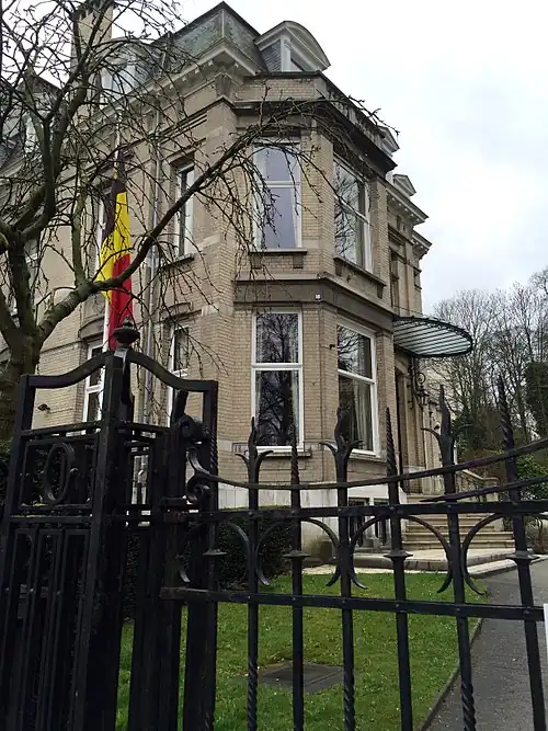 Logo de l’association