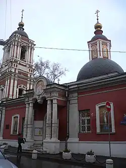 Église de Saint Nicolas le thaumaturge à Podkopaï
