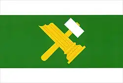 Drapeau de Cetechovice