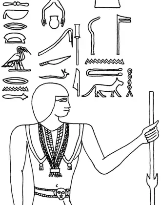 Relief de Khâbaousokar.