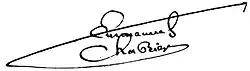 signature d'Emmanuel Chabrier