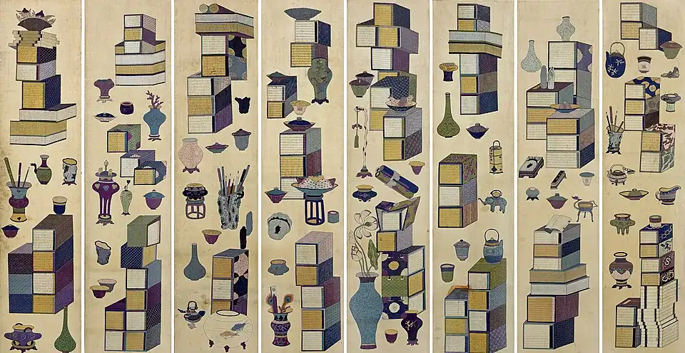 Chaekgeori, fin XIXe&nbsp;siècle. Broderie sur soie. 2,03&nbsp;×&nbsp;3,52&nbsp;m.