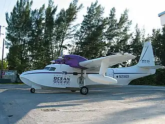 N2969, l'appareil impliqué, ici vu en 2005, l'année de l'accident.