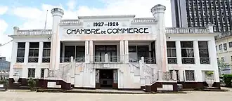 The Chambre of Commerce in Douala, Cameroon
