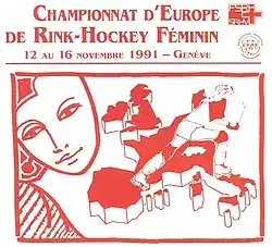 Description de l'image Championnat d'Europe féminin de rink hockey 1991.jpg.