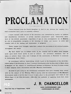 facsimilé d'une affiche en anglais.