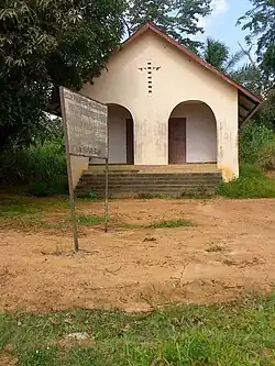 Chapelle Mva'a Medjap - Fong