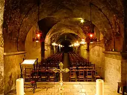 Chapelle Notre-Dame Sous-Terre.