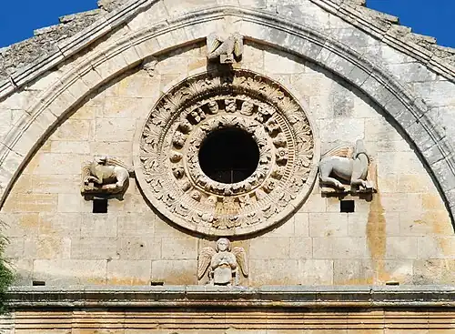 Oculus et tétramorphe.