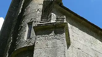 La sixième strophe gravée