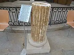 Vestige d'un Temple gallo-romain de Poligny (chapelle de la congrégation des vignerons de Poligny)