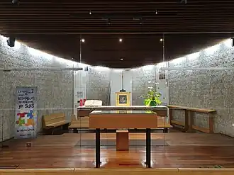 Image illustrative de l’article Chapelle de l'aéroport de Paris-Orly