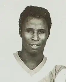 Image illustrative de l’article Charles Addo Odametey