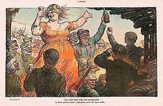 « Ils n'en ont pas en Germanie ».