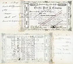 Action de Charles Pratt & Company de 100 $, émise le 2 avril 1883 à New York au nom de H. H. Rogers et endossée au verso de sa main