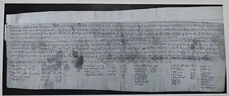 Image illustrative de l’article Æthelred de Cantorbéry