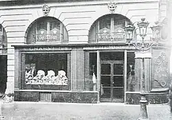 Photo d'époque du magasin vu de la rue