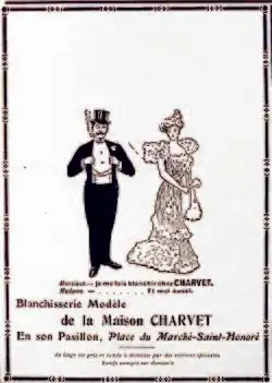 Dessin publicitaire représentant un monsieur en habit et une dame en robe de soirée, tenant les propos rapportés ci-contre.