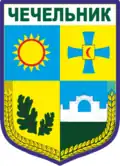 Blason de Tchetchelnyk