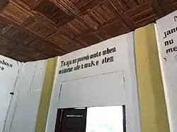 Salle du trône, Décors muraux