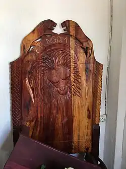 Détail d'un trône dans la salle du conseil de S.M. Emmanuel Richard Priso Ngom Priso