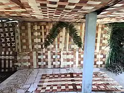 Salle de réception des invités