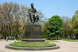 Statue d'Anton Tchekhov sur la place Rouge (Taganrog).