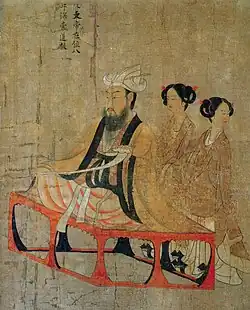 Empereur Chen Qian de la Dynastie Chen