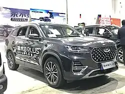 Tiggo 8 Plus (avant)