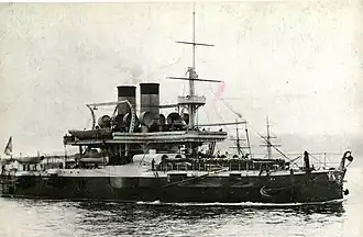 illustration de Tchesma