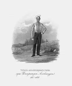 Trompette de chevalier-garde en petite tenue (1817-1820).