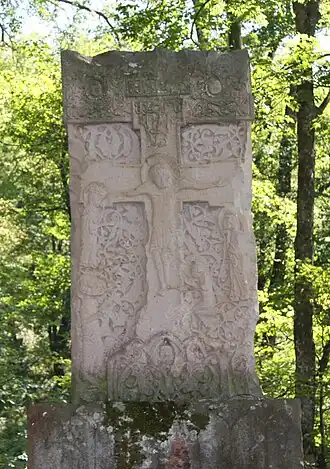 Khatchkar Amenap‘erkič‘ de Marts, 1285,.
