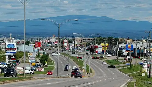 Autre vue de la portion commerciale