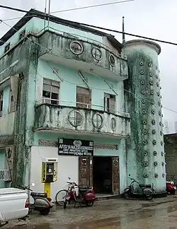 Bureau du premier ministre à Chake Chake.