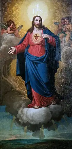 le Sacré-cœur Église Nome di Gesù