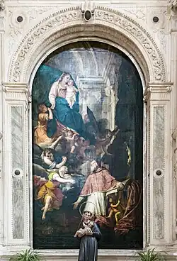 La Vierge apparaissant à Pie V  Gian Antonio Fumiani.