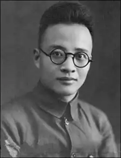 Qin Bangxian ou Bo Gu(en poste : 1931-1935)5e&nbsp;secrétaire général