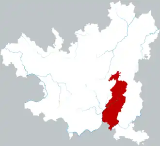 Localisation de Méitán Xiàn