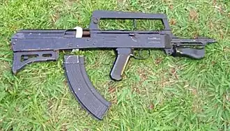 Image illustrative de l'article Norinco Type 86S