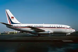 B-180, l'appareil impliqué dans l'accident, ici en 1986.