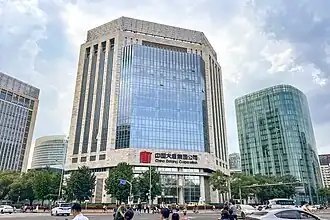 illustration de China Datang Corporation