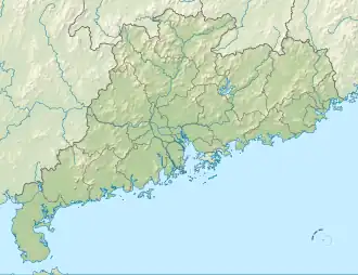 (Voir situation sur carte : Guangdong)