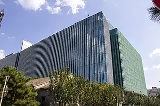 illustration de China Huaneng Group