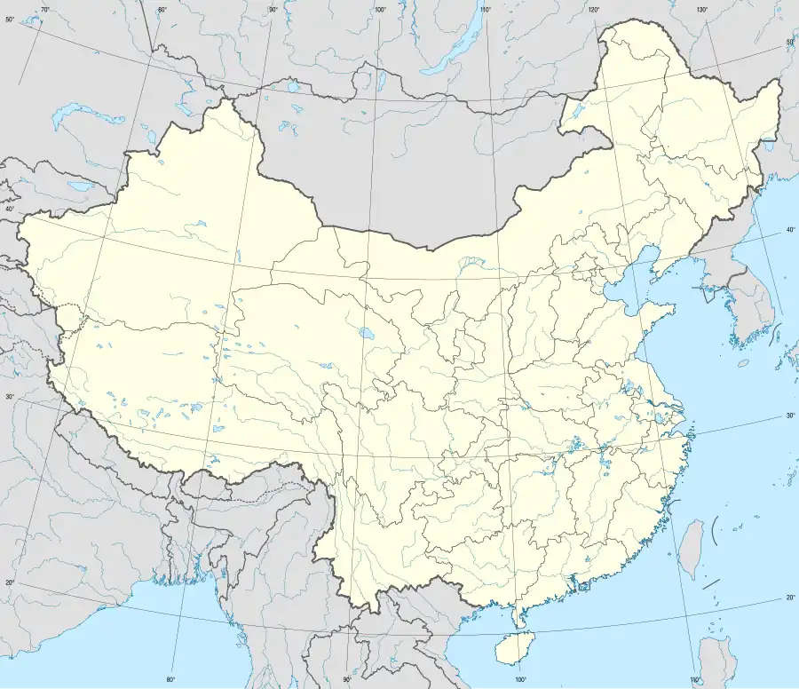 Voir sur la carte administrative de Chine