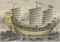 Jonque à trois-mâts, navire commercial de 800 tonnes du milieu des années 1800.