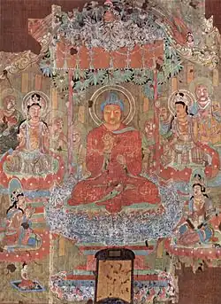 Le Bouddha Amitābha dans sa Terre Pure de l'Ouest (Dunhuang, Chine, VIIIe siècle).