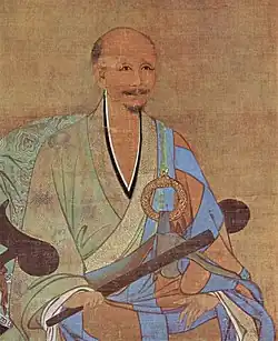 Portrait du bouddhiste zen Wuzhun Shifan, 1238 AD, Chinese