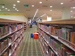 Une bibliothèque publique à Singapour.