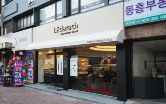 illustration de Läderach