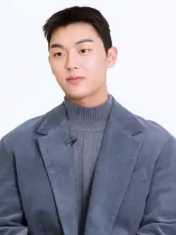 Description de cette image, également commentée ci-après